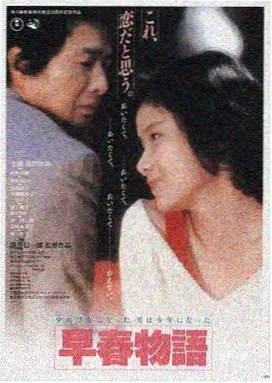 曹查理电影整蛊专家