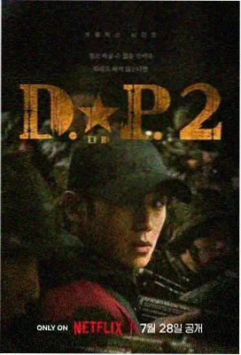 曹查理电影整蛊专家4K修复版重映